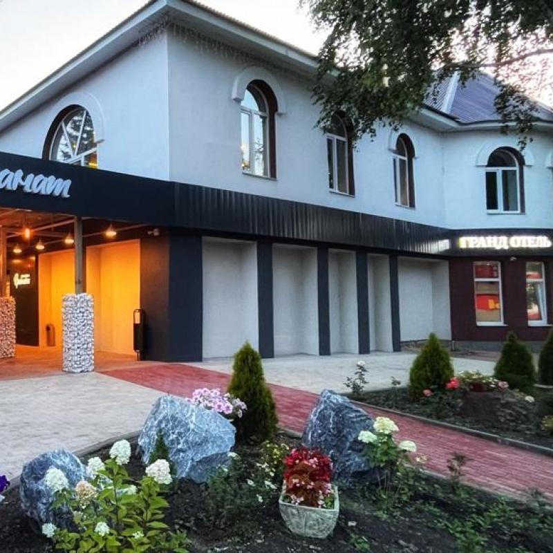 Фото Гранд