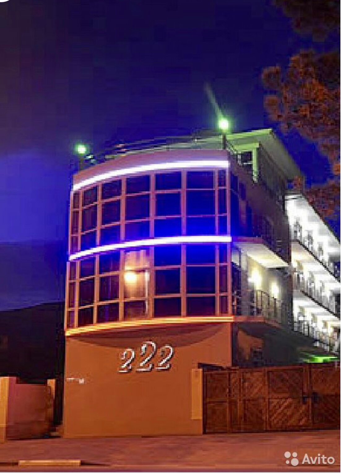 Фото Гостевой дом 222