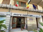 Mare Nostrum Petit Hôtel