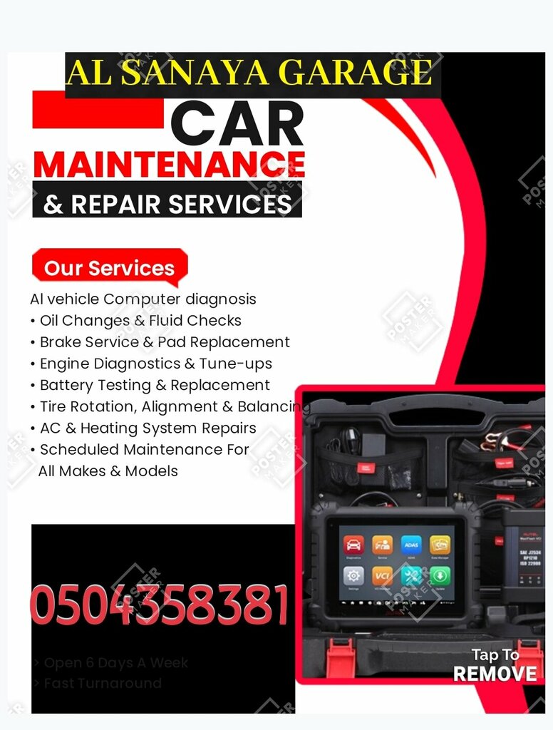 Car service, auto repair Al Sanaya Garage, Ajman, photo