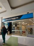 Banco de Occidente (Bogotá, Carrera 62, 10-03), bank