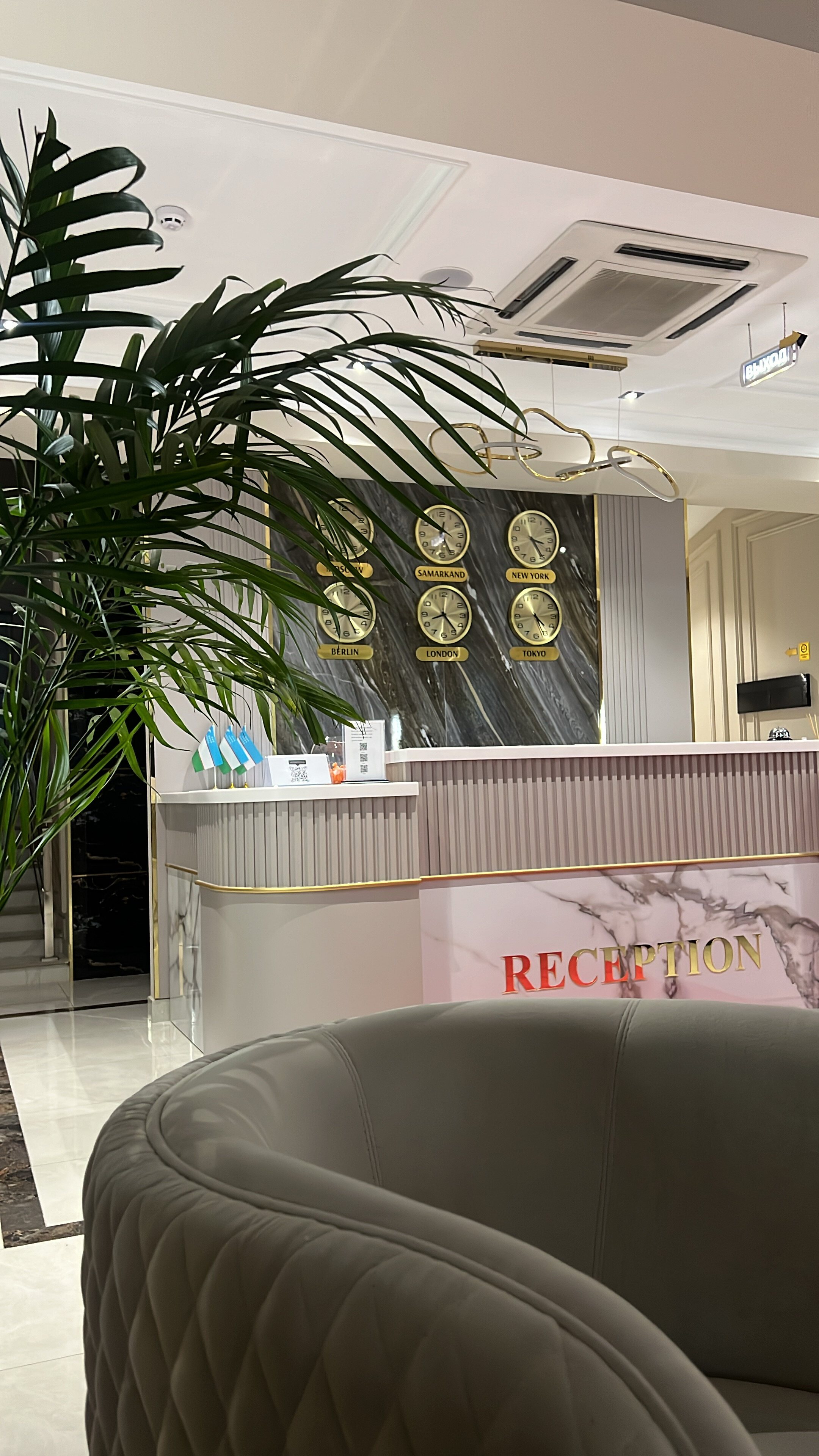 Фото Emily Grand Palace