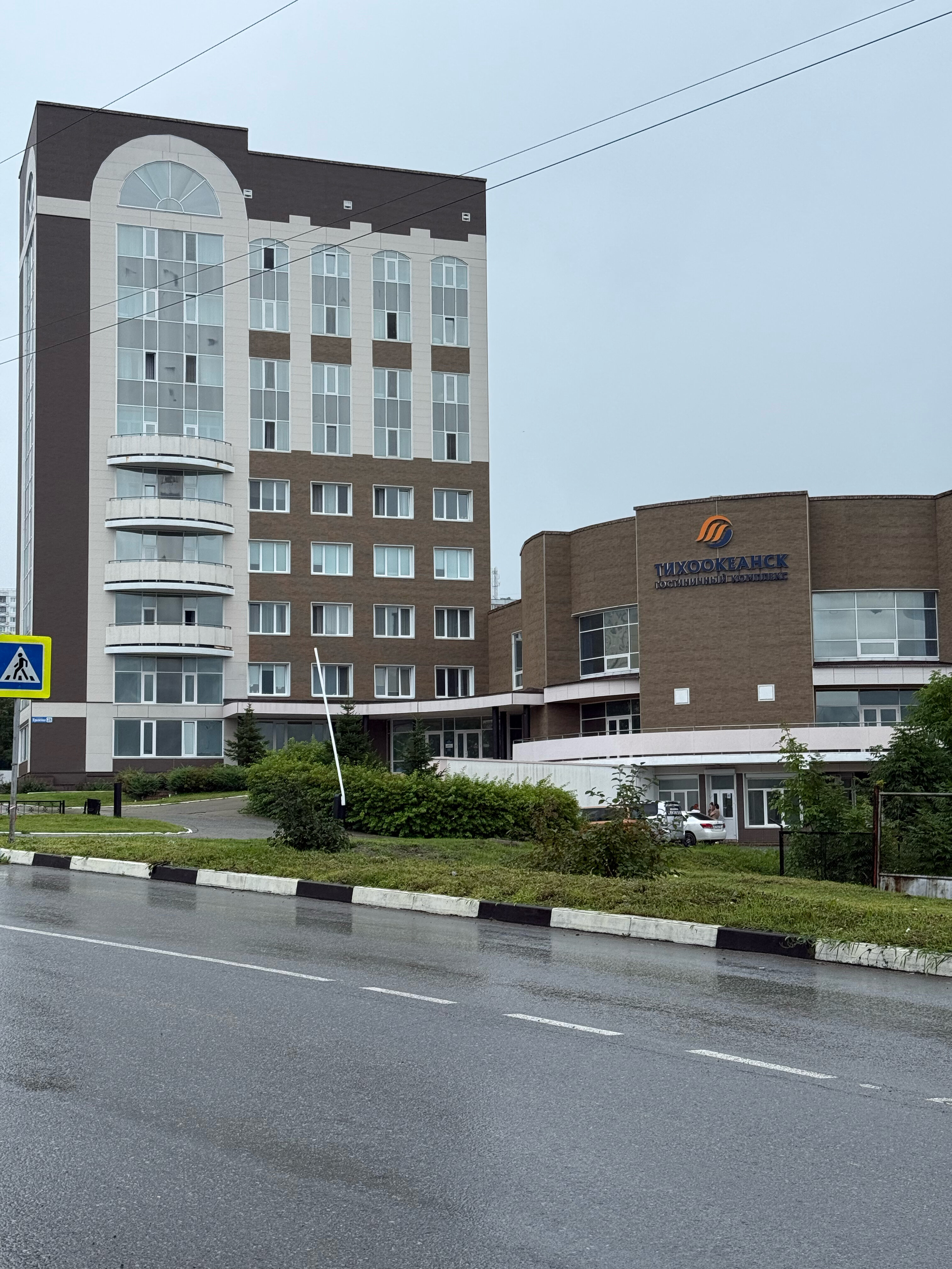 Фото Тихоокеанск