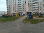 Playground (Tver, mikrorayon Mamulino-2), playground
