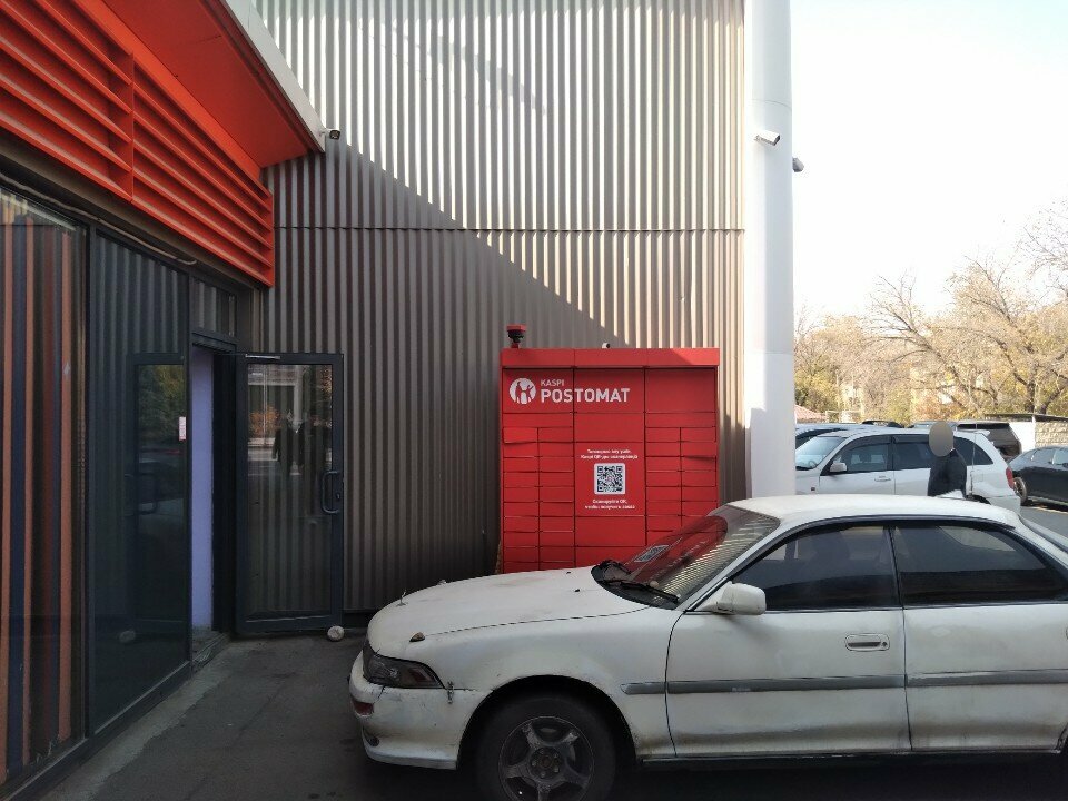 Parcel automat Kaspi Postomat, Almaty, photo