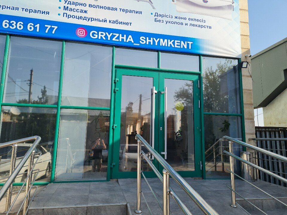 Osteopathy Osteopathy, Manual Therapy, Chimkent, photo