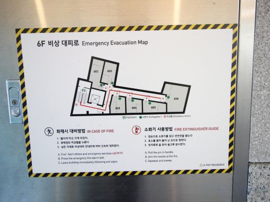 Фото Hostel Kpop