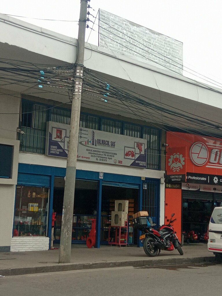 Firefighting equipment Valmacol S. A. S., Bogota, photo