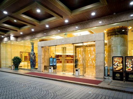 Hotel Hotel Fortuna, Macau, photo