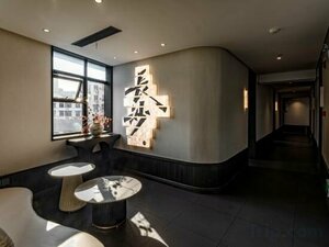 Yisu Hotel (No. 38, Section 2, Furong Middle Road, Dingwangtai Subdistrict), hotel