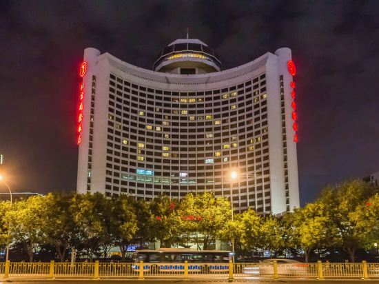 Фото Beijing International Hotel