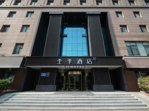 Ji Hotel (Shandong Province, Jinan), hotel