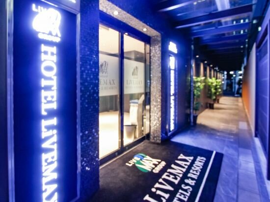 Фото Livemax Osaka Honmachi