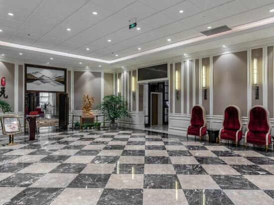 Фото Rayfont Hotel Chengdu