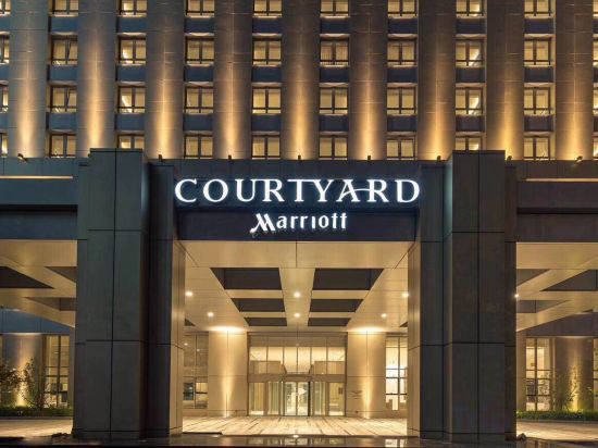 Фото Courtyard by Marriott Tianjin Hongqiao