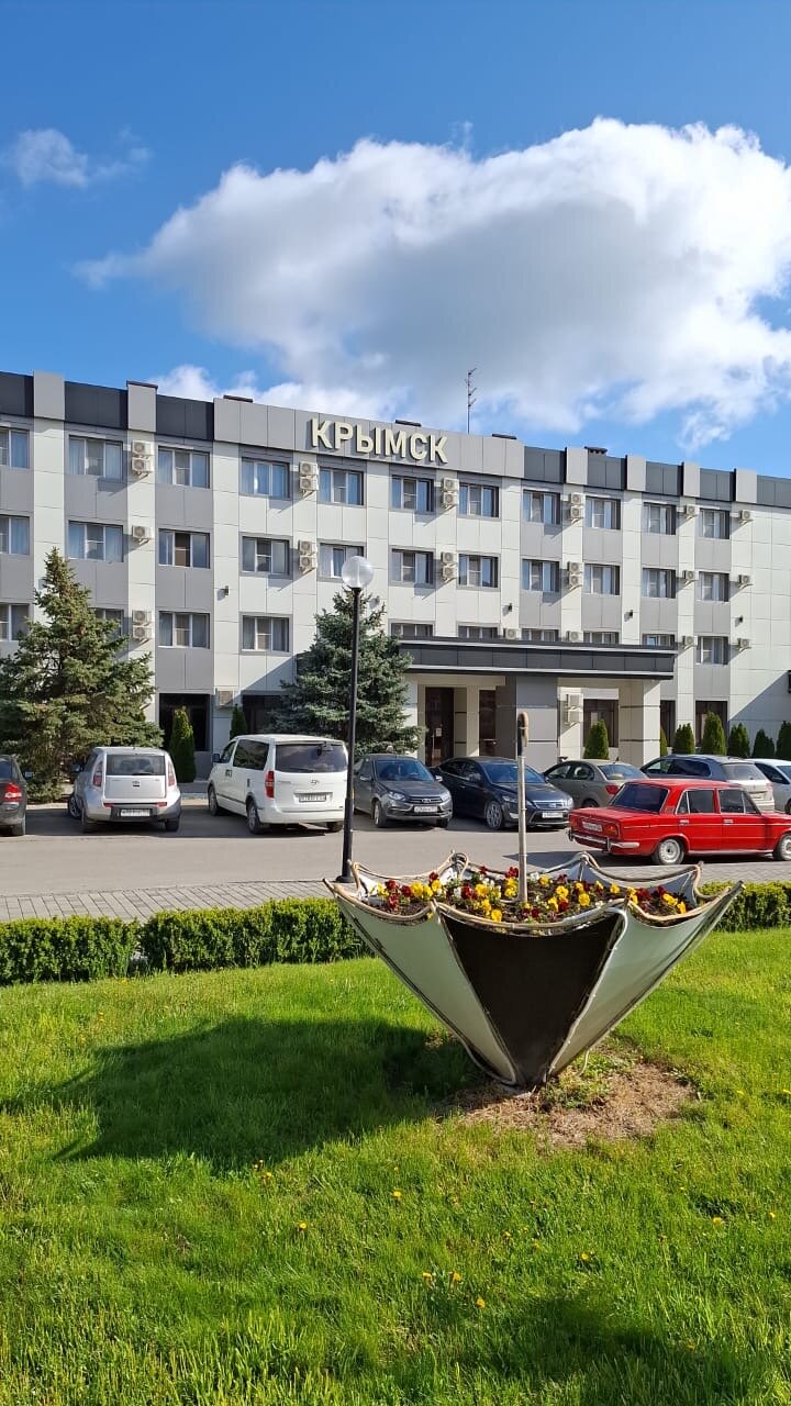 Фото Крымск