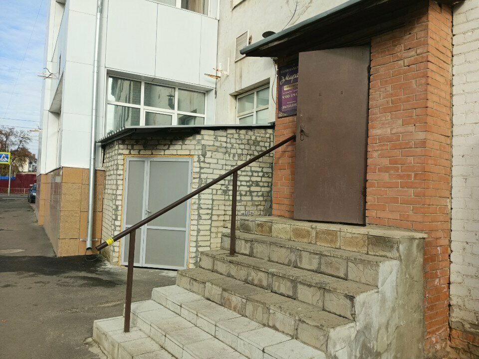 Hairdresser Мираж, Orel, photo