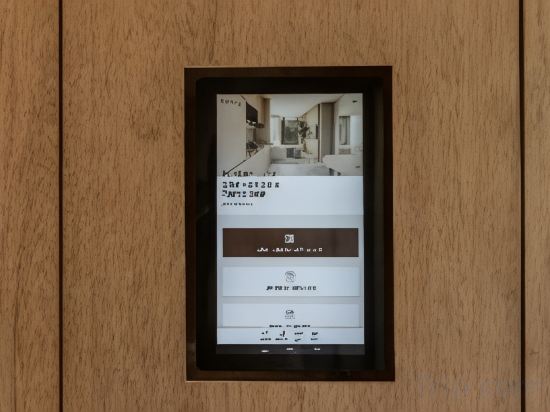 Фото Líbere Pamplona Yamaguchi