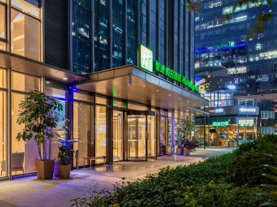 Фото Holiday Inn Express Shenzhen Haiyuan City