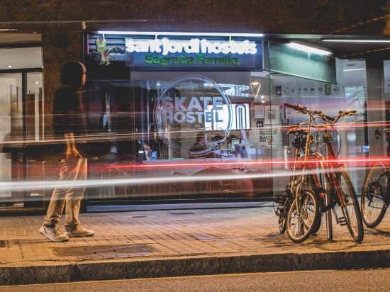 Фото Sant Jordi Hostels Sagrada Familia