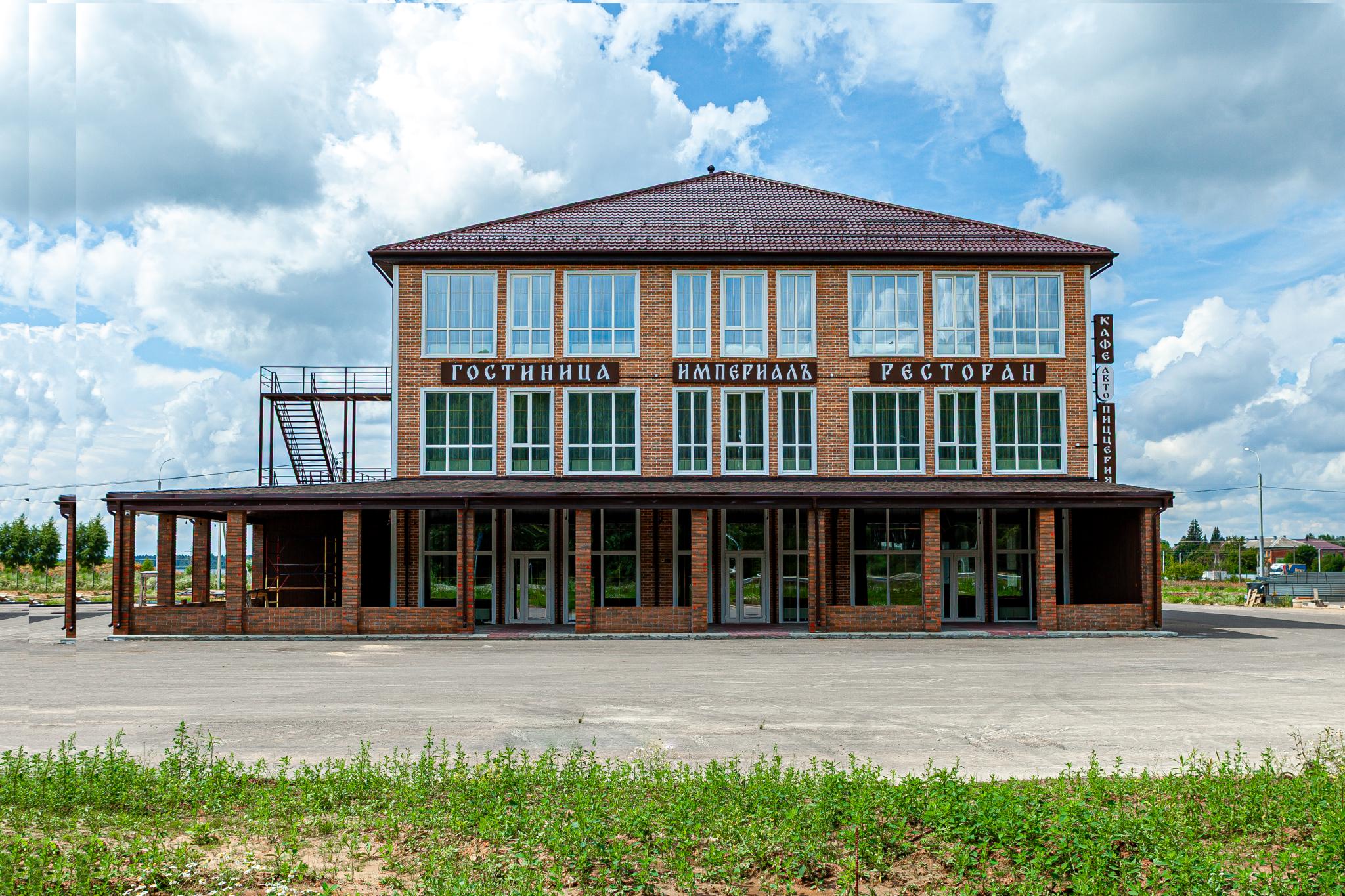 Фото отеля 1