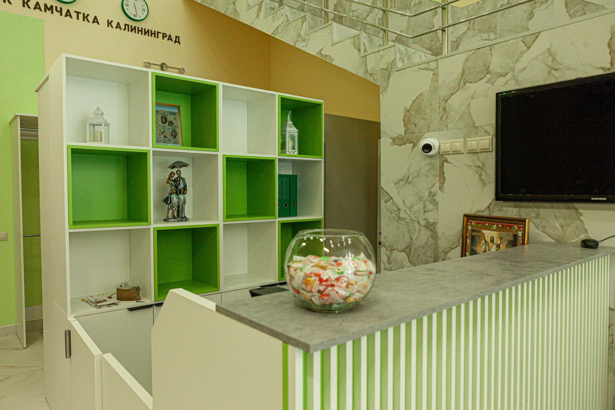 Фото Империалъ