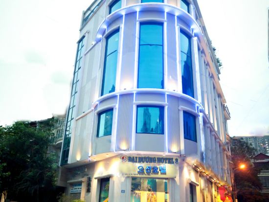 Фото Halo Hanoi Hotel