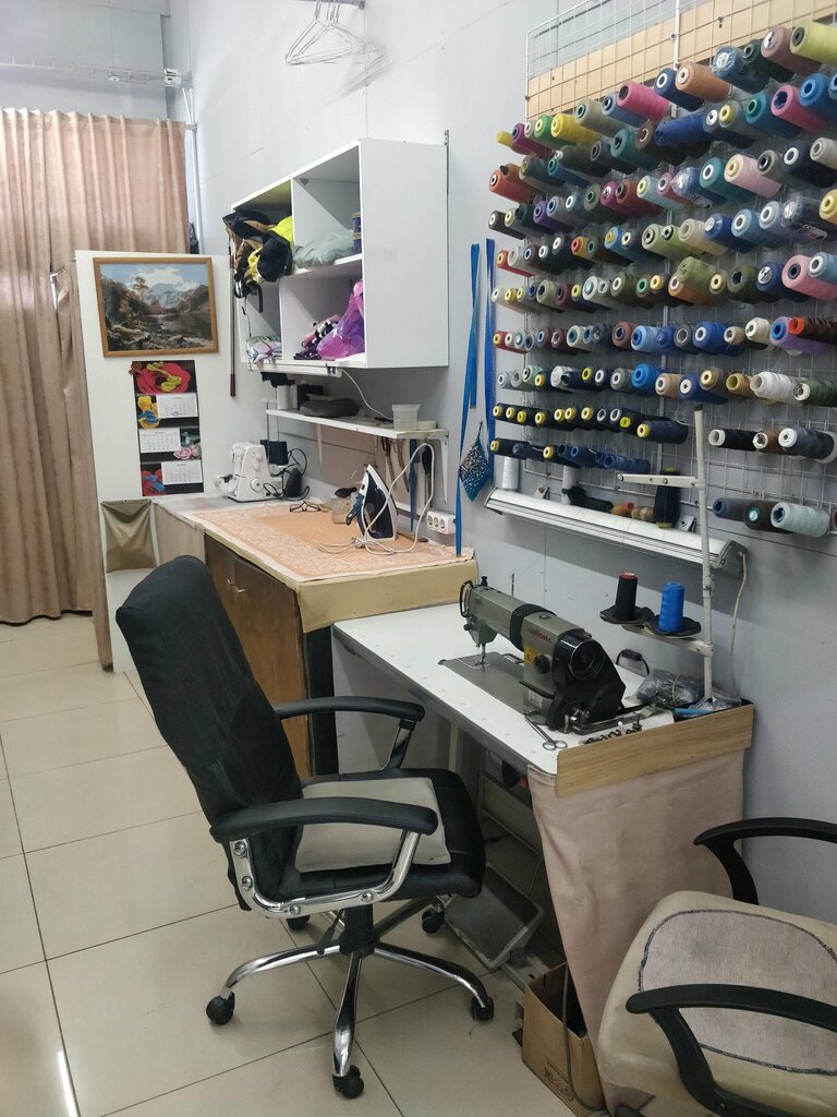 Repair of clothes House of everyday life, Moscow, photo