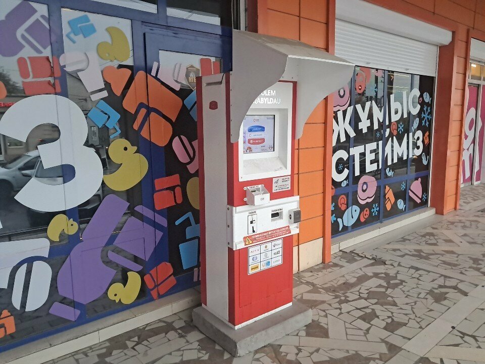 Payment terminal Qiwi, Chimkent, photo