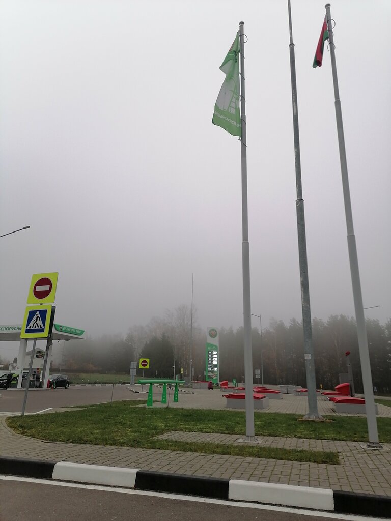 АЗС Белоруснефть, Витебская область, фото