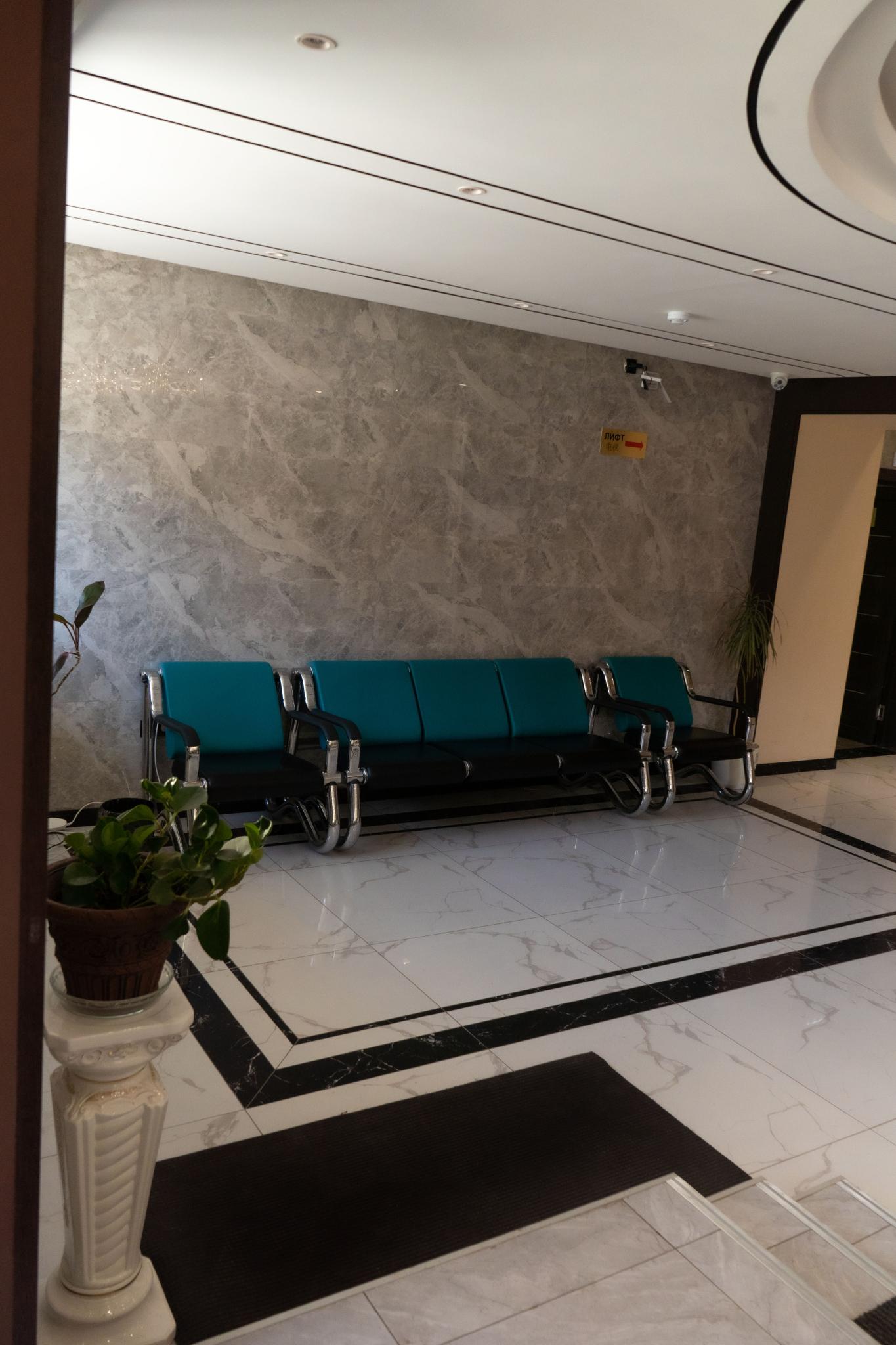 Фото Сезоны