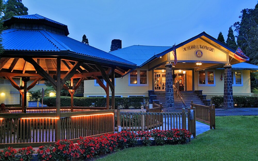 Фото Kilauea Lodge and Restaurant