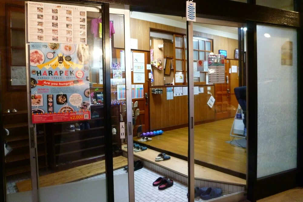 Фото Guesthouse Danran