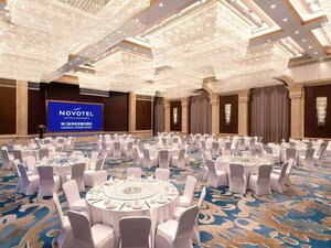 Гостиница Novotel Haikou Xinbudao