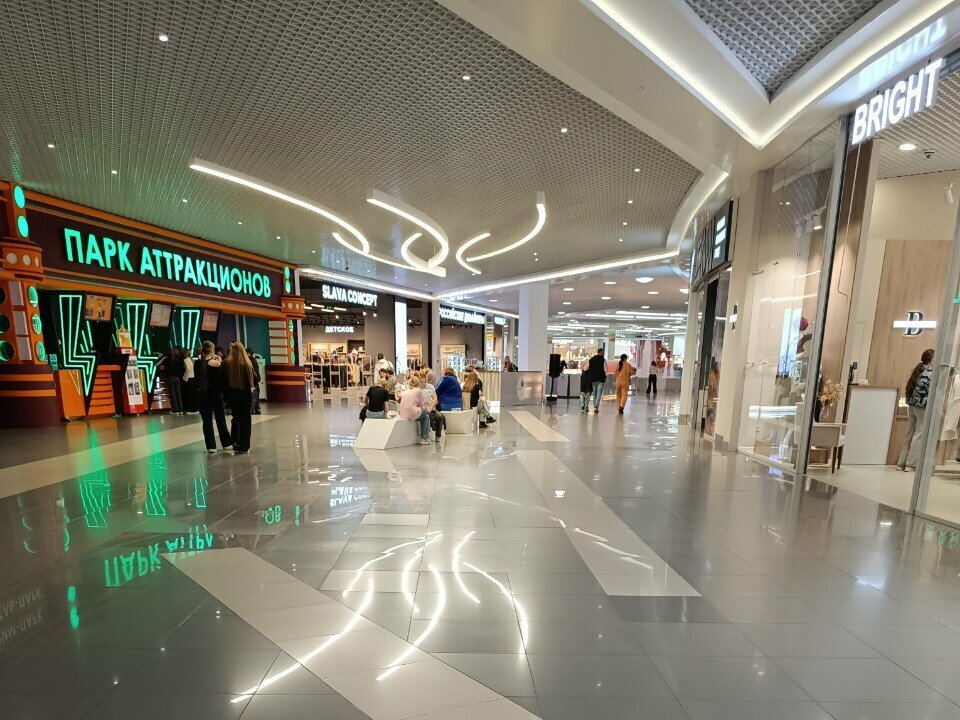 Charging sockets Charging sockets, Voronezh Oblast, photo