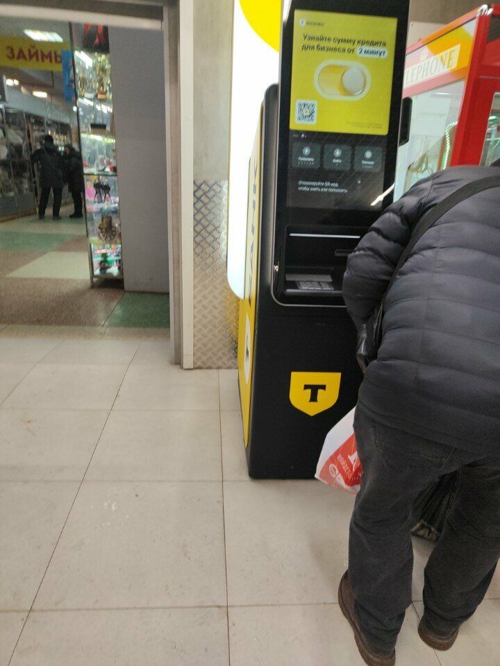 ATM Т-Банк, Barnaul, photo