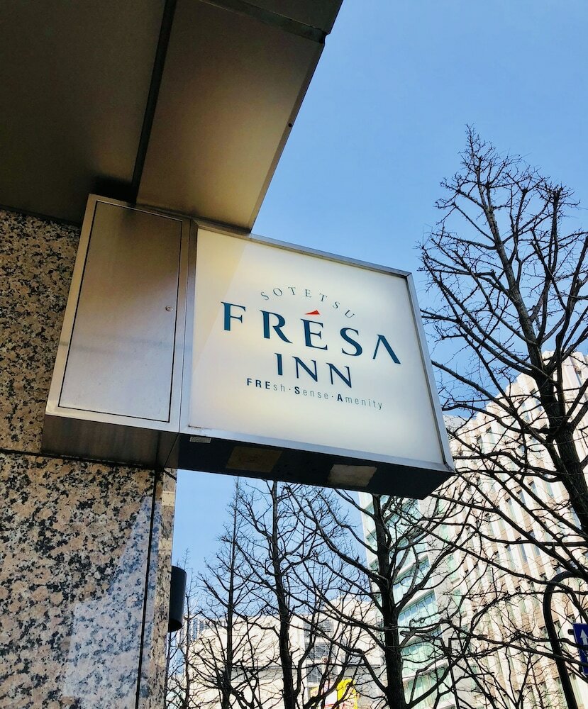 Фото Sotetsu Fresa Inn Kawasaki-Higashiguchi