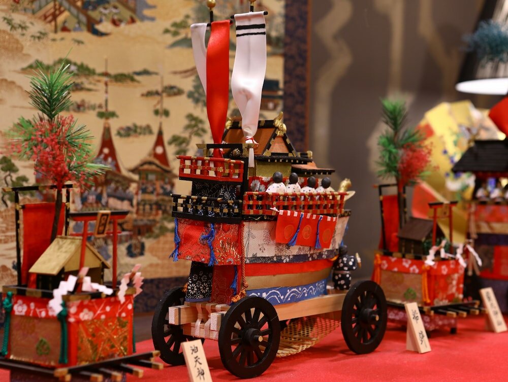 Фото Hotel Hokke Club Kyoto