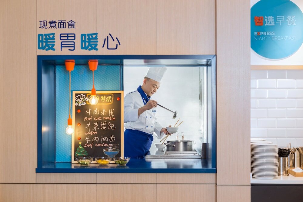 Фото Holiday Inn Express Xi'An Ancient Town West, an Ihg Hotel