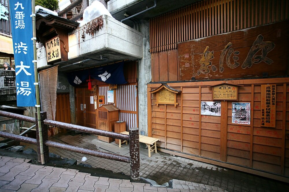 Фото 90180758599