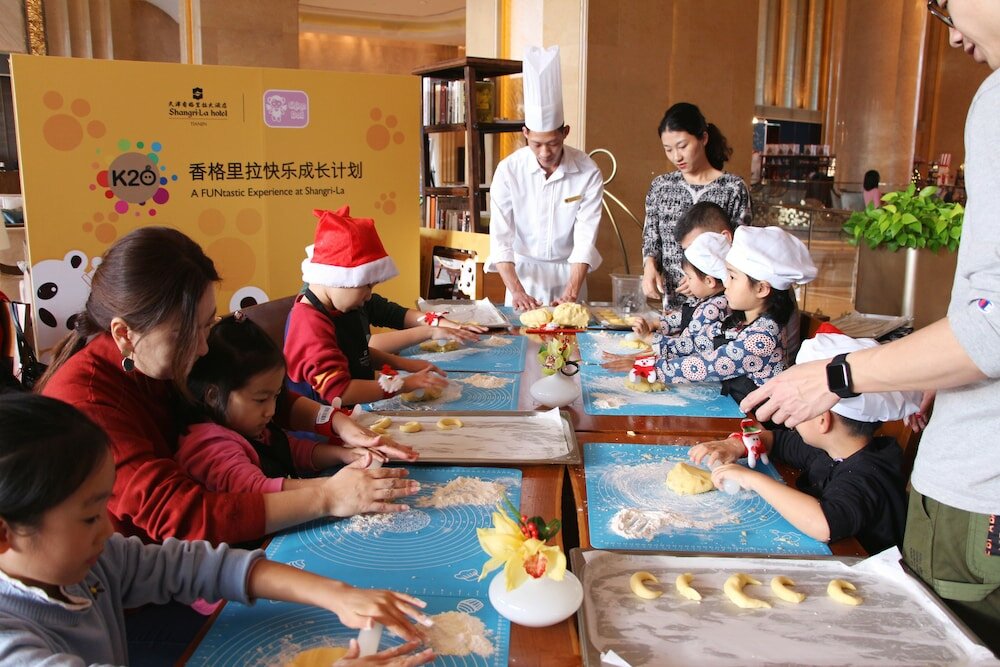 Фото Shangri La Tianjin