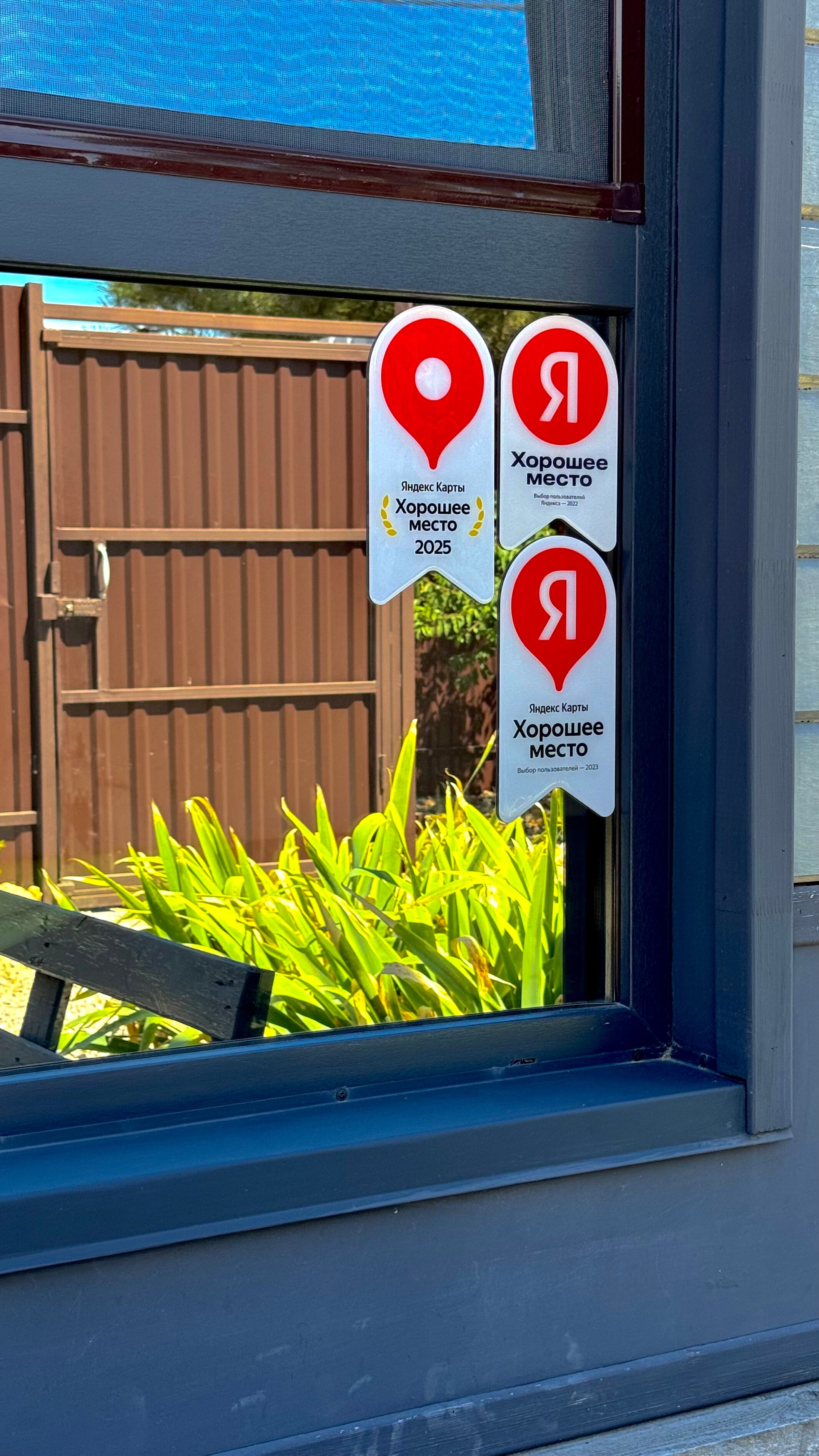 Фото ЁлкиХоум