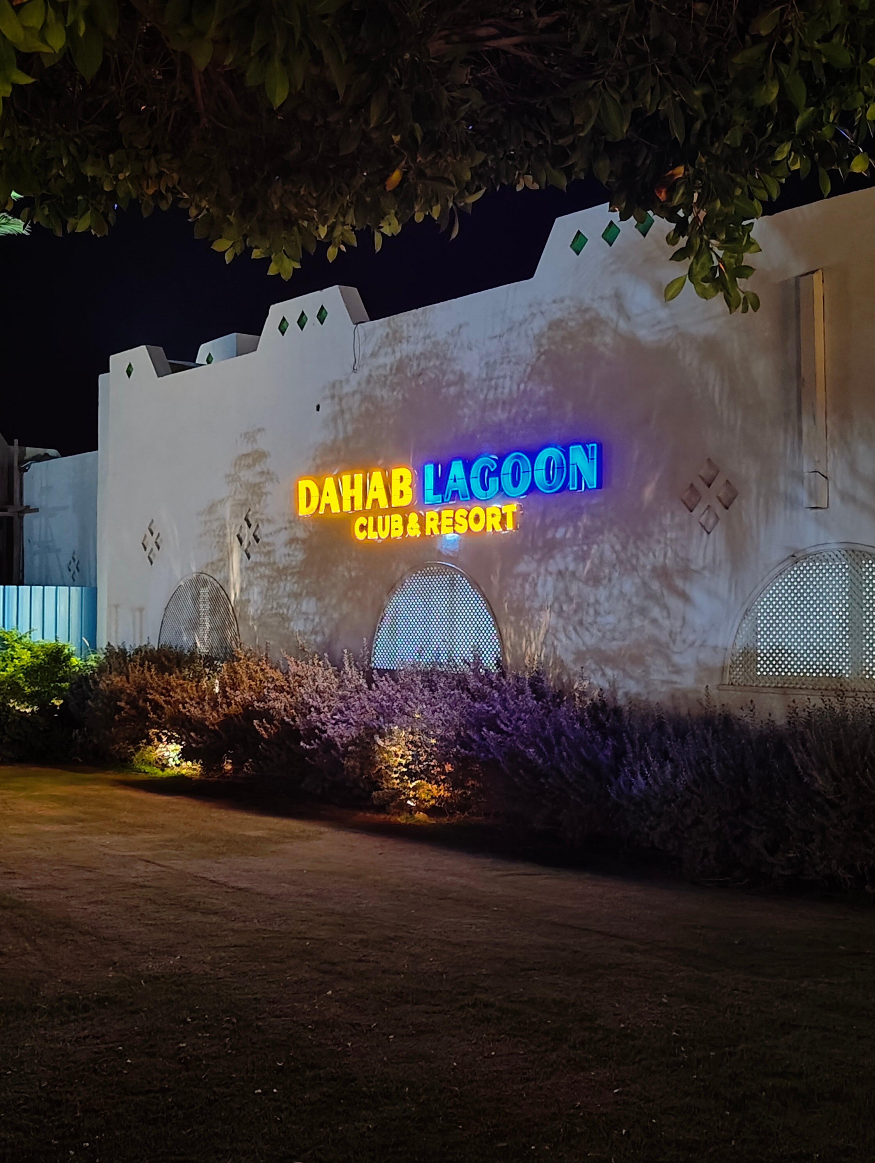Фото Dahab Lagoon Club Resort