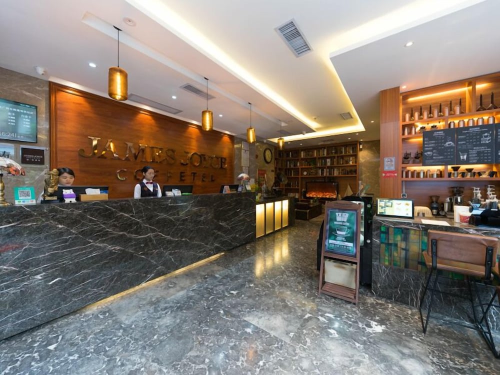 Фото James Joyce Coffetel Dongxiaonan