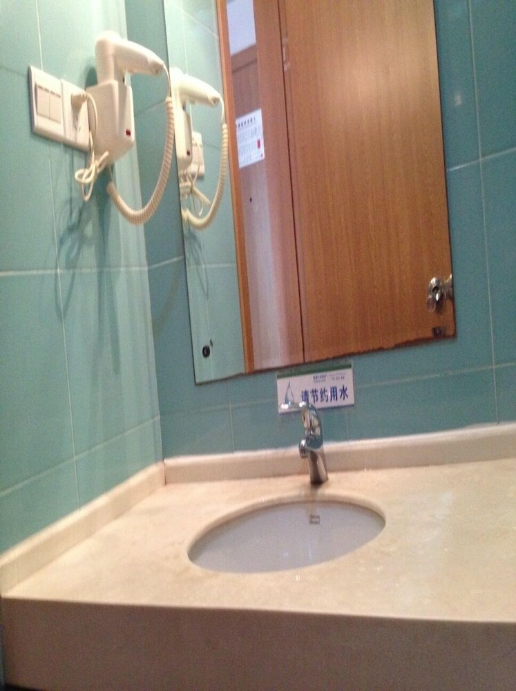 Фото Metropolo Hangzhou Huanglong Sports Center Wensan Road Hotel