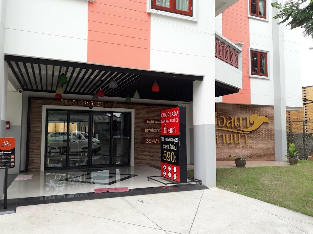Фото Chorlada Lanna Hotel