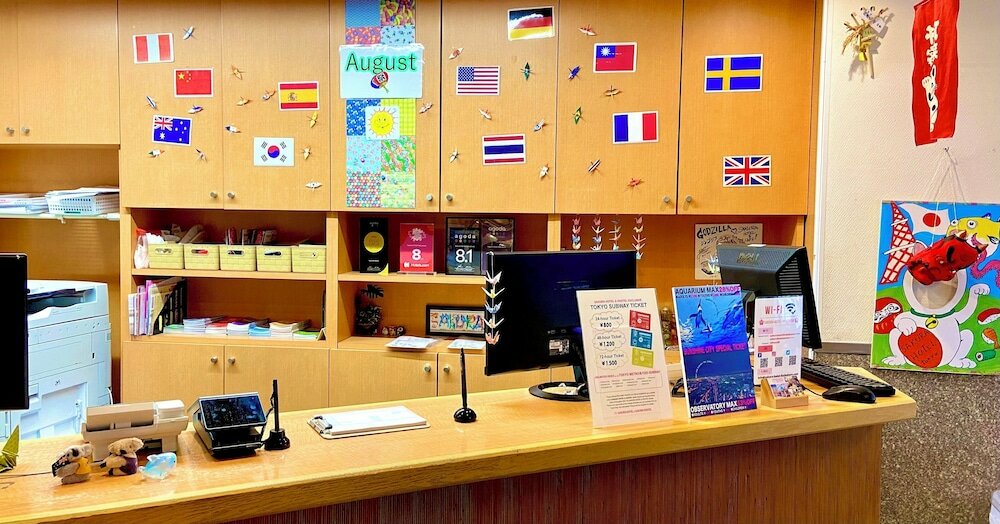 Фото Sakura Hotel Ikebukuro