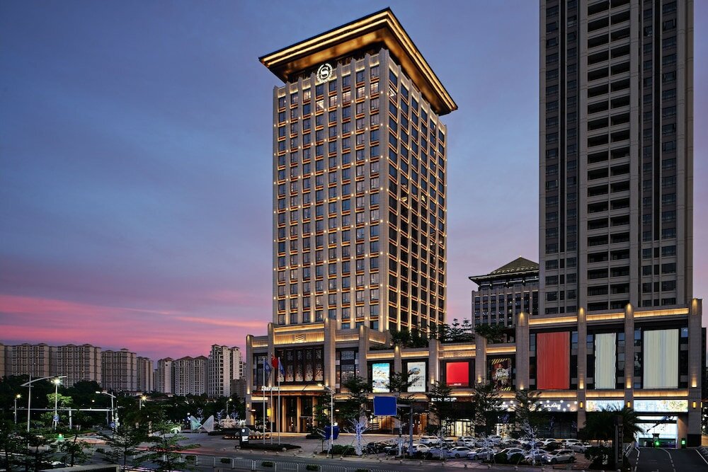 Фото Sheraton Yunfu Xinxing Hotel