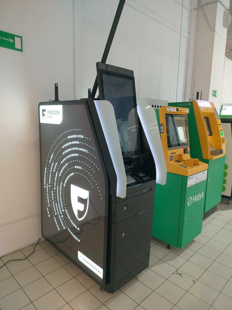 ATM Freedom Bank, Almaty, photo