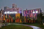 Han Guan Motel